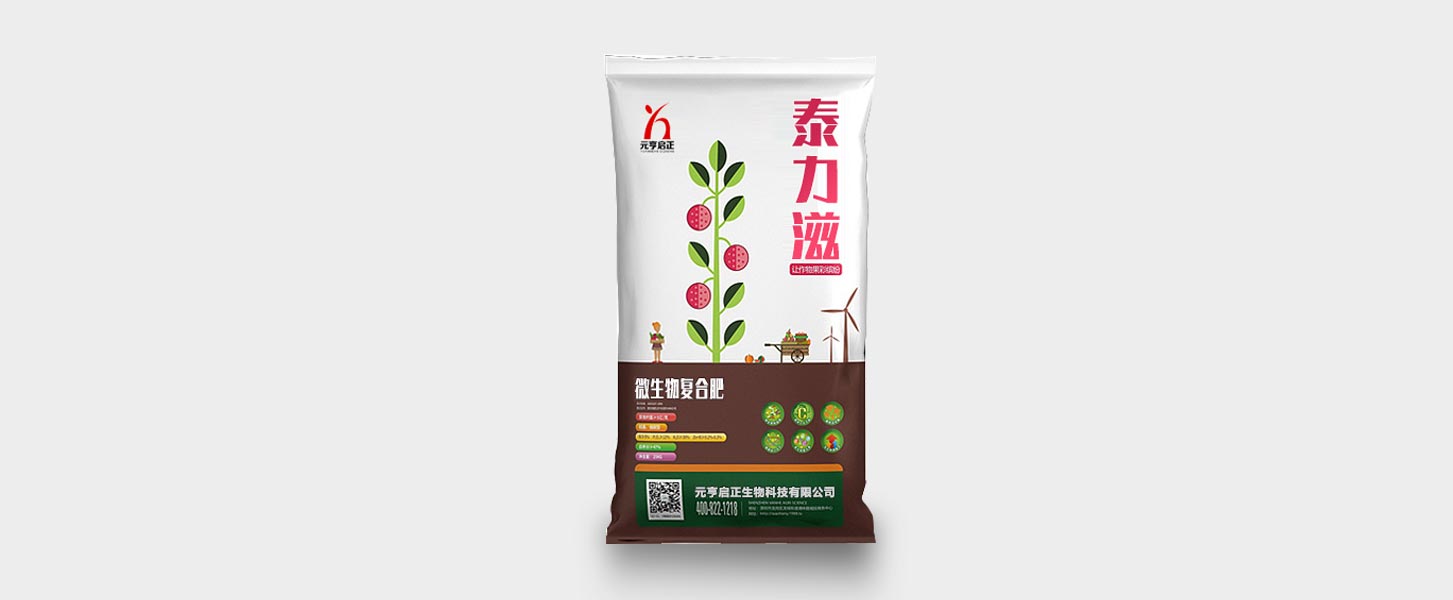 微生物菌肥發(fā)展的受哪些因素的影響？以及其功效有哪些特點？